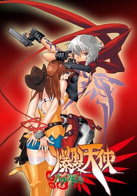 4399韩国高清完整版在线观看韩国电影在线观看 4399韩国高清完整版在线观看视频韩国总统谈汉字教育  第1张